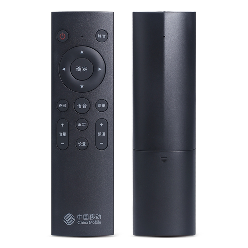 适用原装款式中国移动机顶盒遥控器万能通用CM201-2 M301H魔百和咪咕MG100/101 CM101S-2语音款UNT401H/400B - 图3