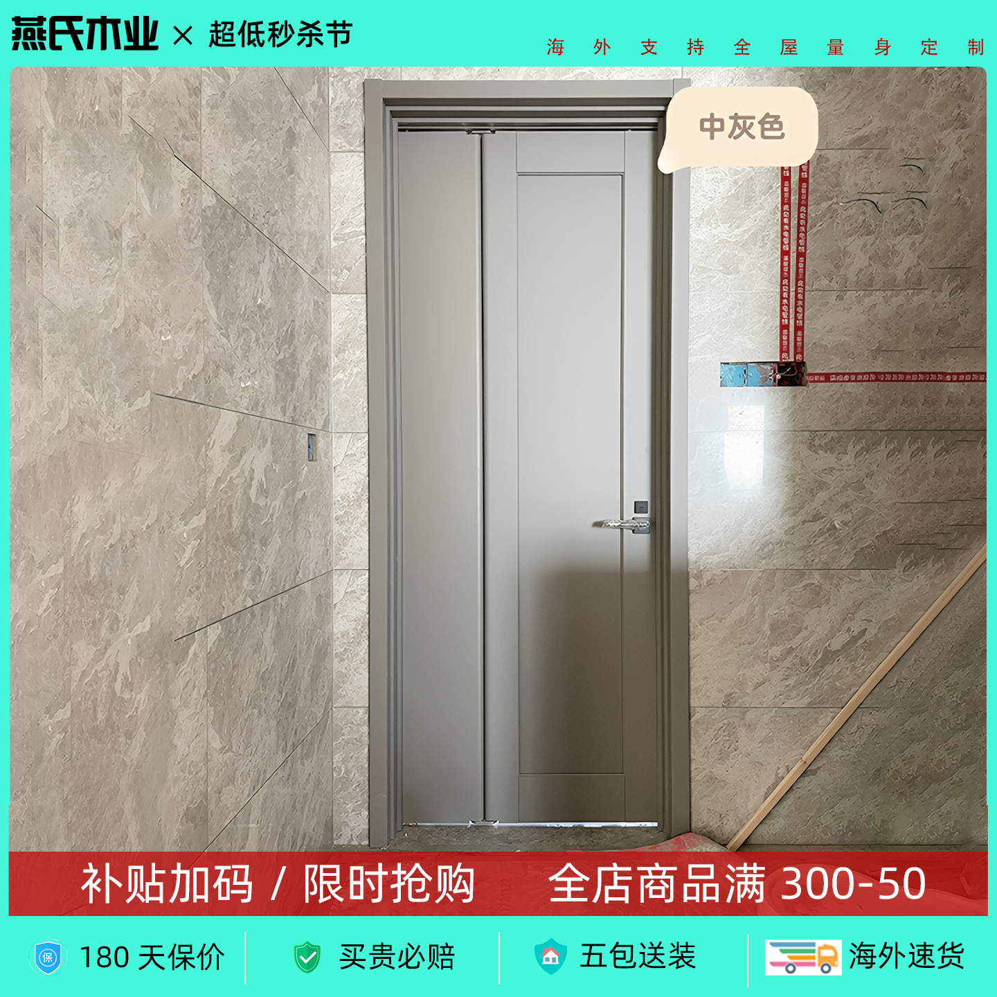 三七折叠门现代简约小户型室内门卫生间厨房门推拉木门复合折叠门 - 图2