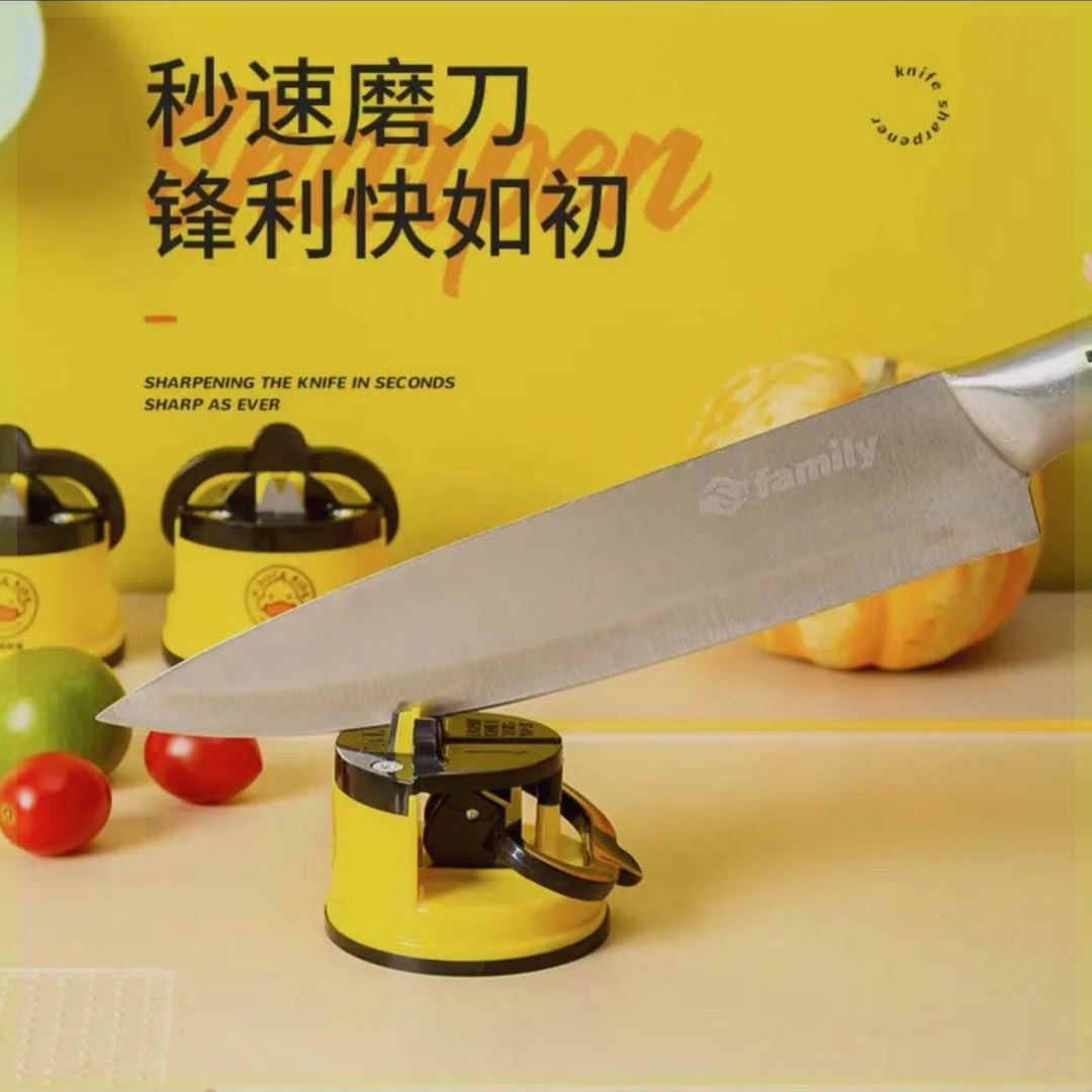小黄鸭磨刀器家用厨房新款磨刀石简便高精度快速磨刀神器剪刀菜刀 - 图0