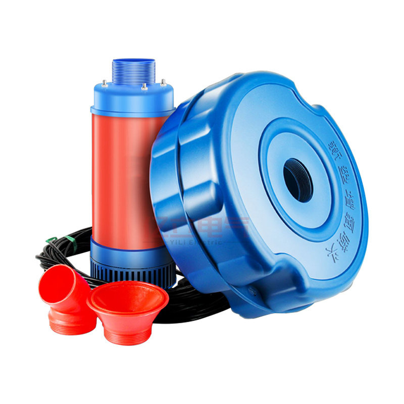 喷水式排灌两用浮水泵鱼塘增氧机全自动打氧机大功率充氧泵增氧泵