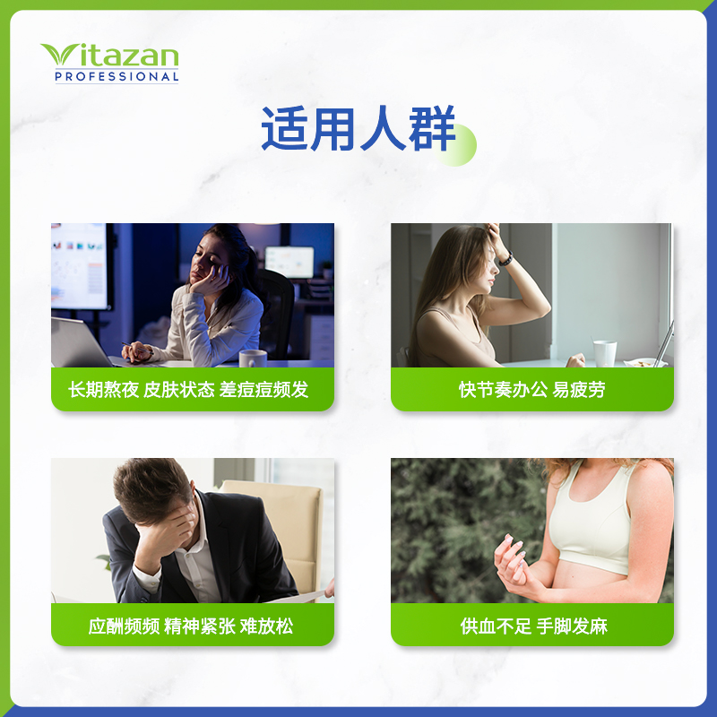 VITAZAN加拿大5000iu活性维生素d3胶囊维他命d3儿童中老年补钙 - 图1