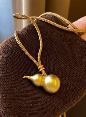 新款古法金色葫芦吊坠编织项链子