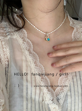 法式水晶吊坠高亮珍珠项链叠戴锁骨链时尚百搭轻奢小众独特气质
