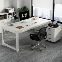 Desk staff position Single computer desk Desktop desk Second-hand Salty Fish Market Secondhand Desk Chair Combination