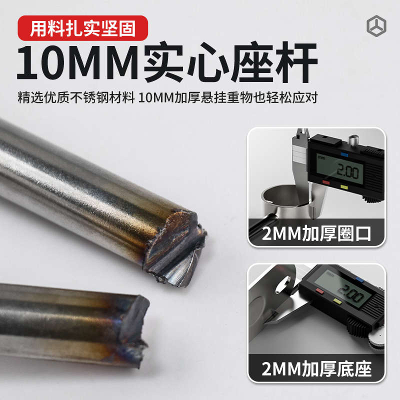 阳台晾衣杆吊座不锈钢单双晒挂衣服支架吊座顶装室内外侧墙固定式 - 图1