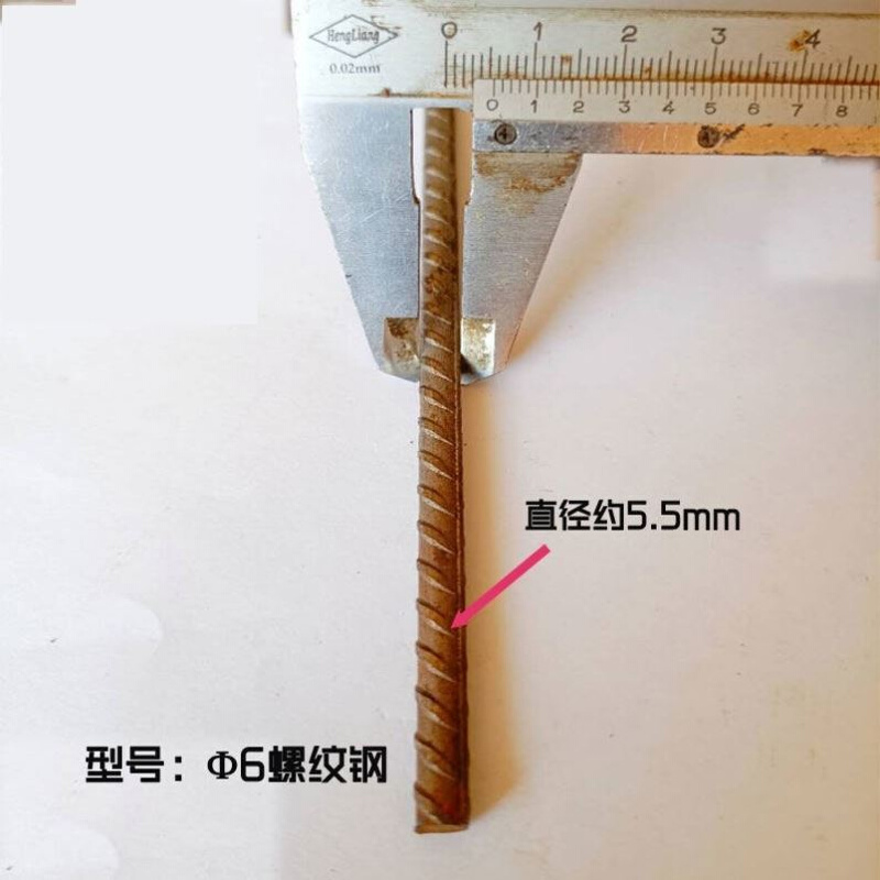 14钢筋/ 箍128 //1618条钢筋建筑 螺纹钢/筋铺路106钢筋//钢筋 - 图0