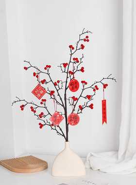 发财果新年装饰摆件红果子客厅布置乔迁之喜新居搬家入宅喜庆礼物