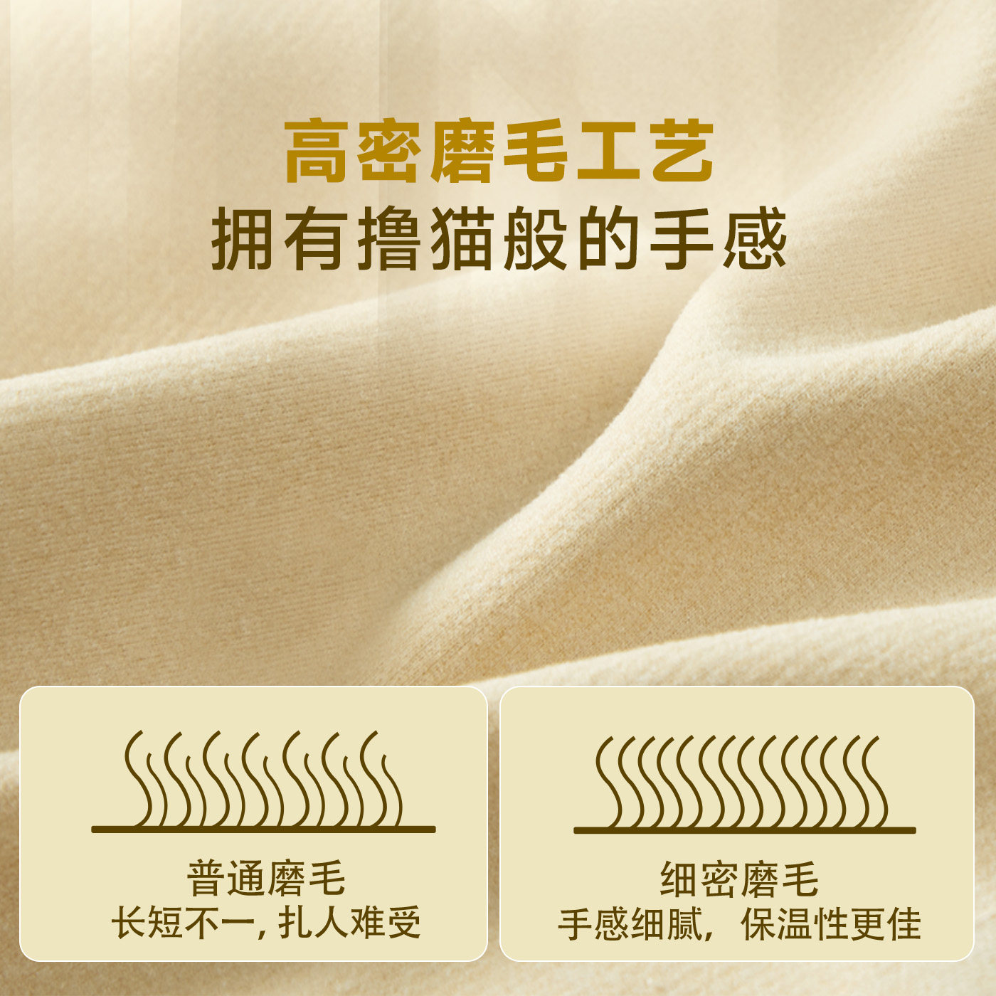 神气小鹿100%新疆长绒棉60支磨毛四件套裸睡A类抑菌简约被套床单,淘宝优惠券,粉丝福利购,淘宝优惠卷