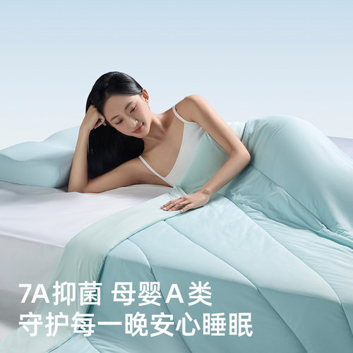 神气小鹿小冰被2.0玻尿酸夏凉被可机洗凉感空调被单双人抑菌夏被 - 图3