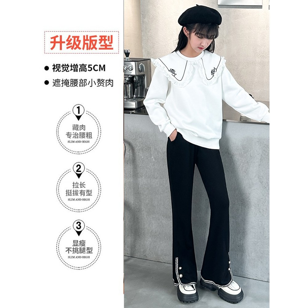 女童加绒裤子秋冬款2025新款儿童加厚喇叭裤女大童显瘦微喇休闲裤,淘宝优惠券,粉丝福利购,淘宝优惠卷