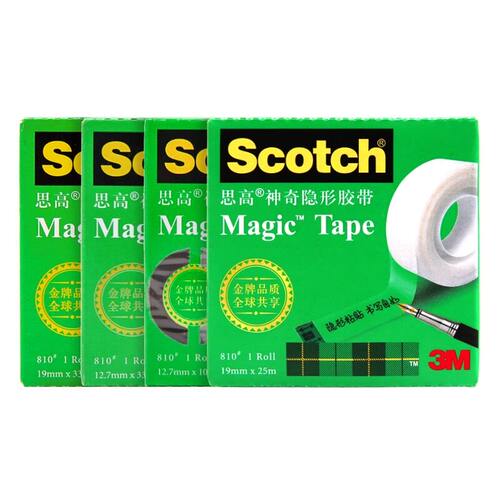 正品3M810改错胶带思高Scotch高级隐形胶带12.7mm-19mm*33/10米长 - 图3
