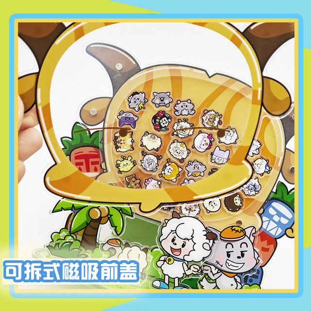 Pleasant Goat and Big Big Wolf's 20th Anniversary Shaking Le Li Card Super Cute Commemorative Le Li Card Official Animation Periphery