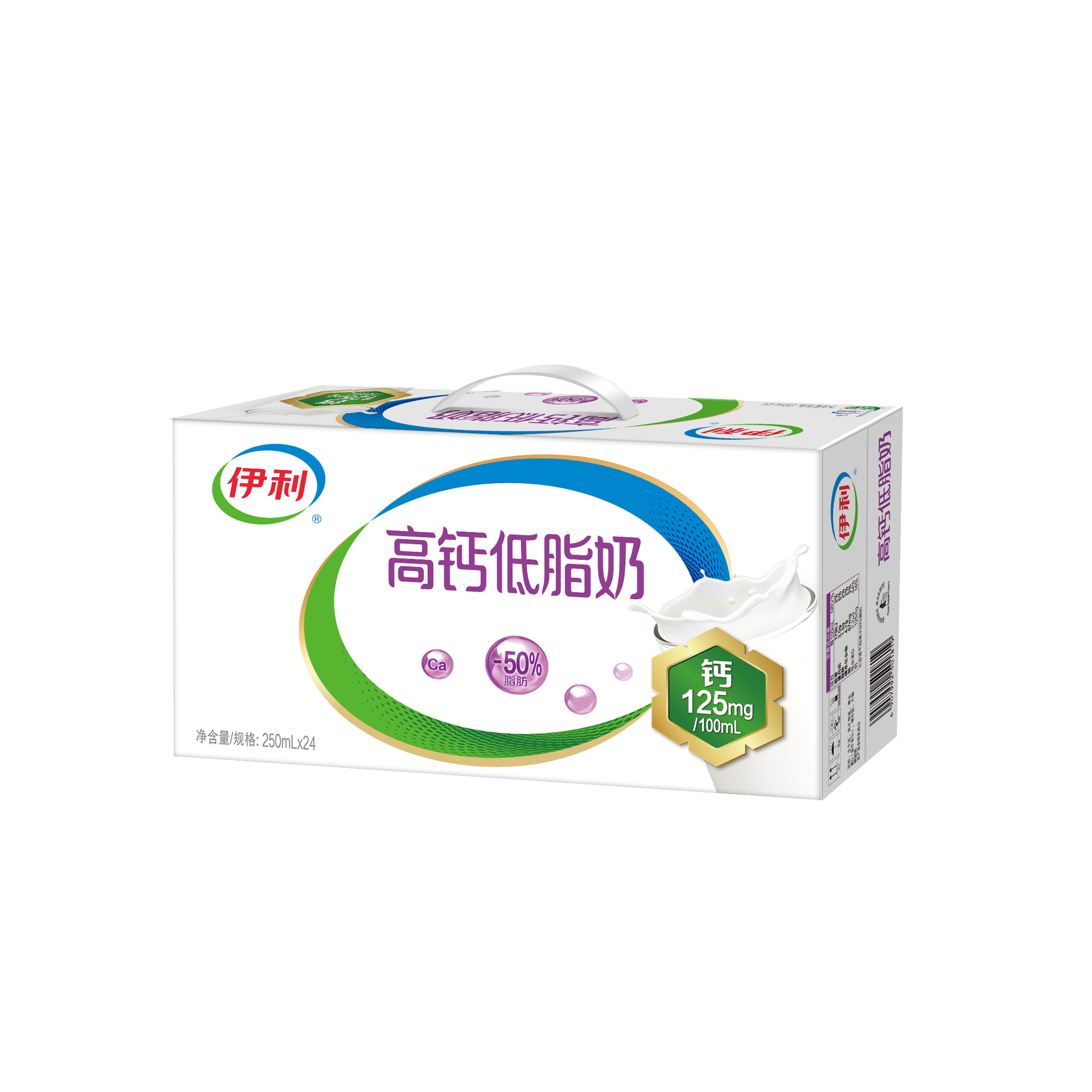 【春节送礼】1月生产伊利高钙低脂奶250ml*24盒营养早餐正品S,淘宝优惠券,粉丝福利购,淘宝优惠卷