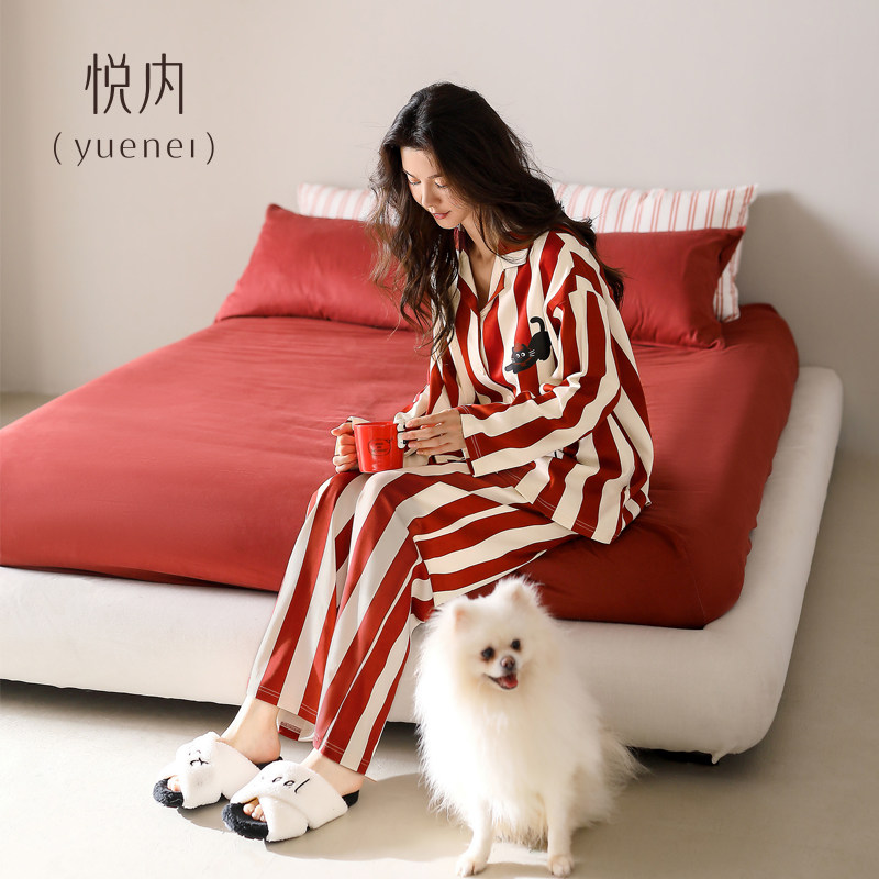 悦内睡衣女春秋款秋季长袖纯棉家居服休闲可外穿本命年大红色新年,淘宝优惠券,粉丝福利购,淘宝优惠卷