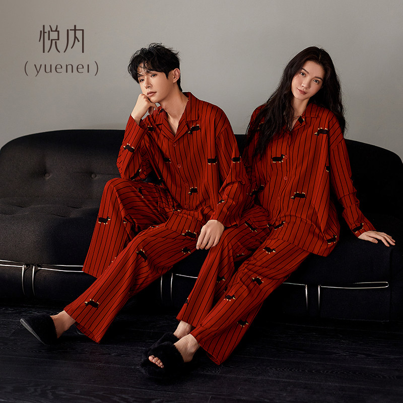 悦内情侣睡衣女结婚新婚新年春秋长袖纯棉家居服男红色本命年套装,淘宝优惠券,粉丝福利购,淘宝优惠卷