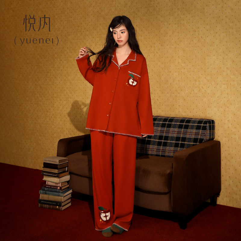 悦内睡衣女款春秋季纯棉长袖家居服宽松休闲开衫大红色本命年苹果,淘宝优惠券,粉丝福利购,淘宝优惠卷