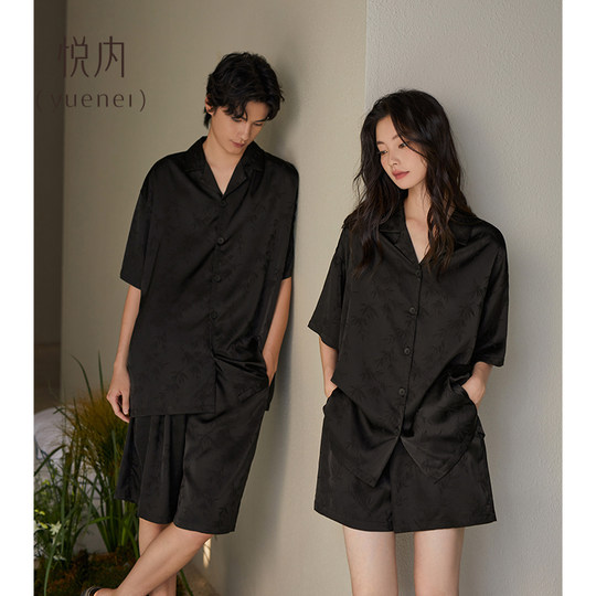 Seidenpyjama des Yuenei-Paares