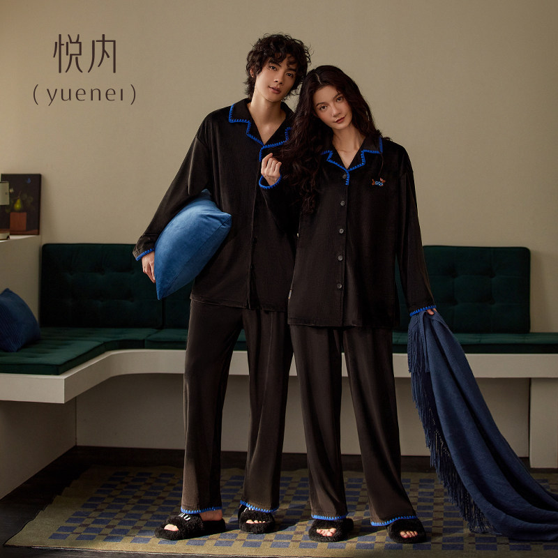 悦内情侣睡衣女款秋冬季海岛绒加厚加绒珊瑚绒保暖家居服男士套装,淘宝优惠券,粉丝福利购,淘宝优惠卷