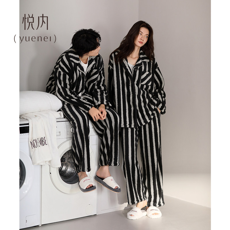 悦内情侣睡衣男秋冬季冬款法兰绒加绒加厚珊瑚绒毛绒家居服女套装,淘宝优惠券,粉丝福利购,淘宝优惠卷