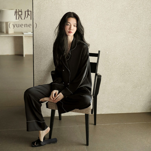 悦内睡衣女士秋季春秋款冰丝绸长袖家居服时尚黑色轻奢高级感套装 - 图1