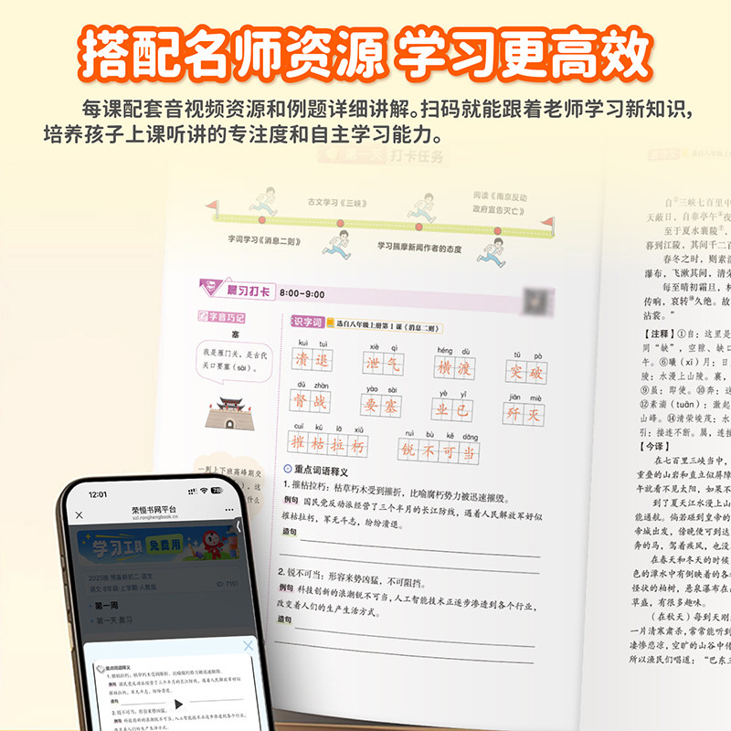 图4