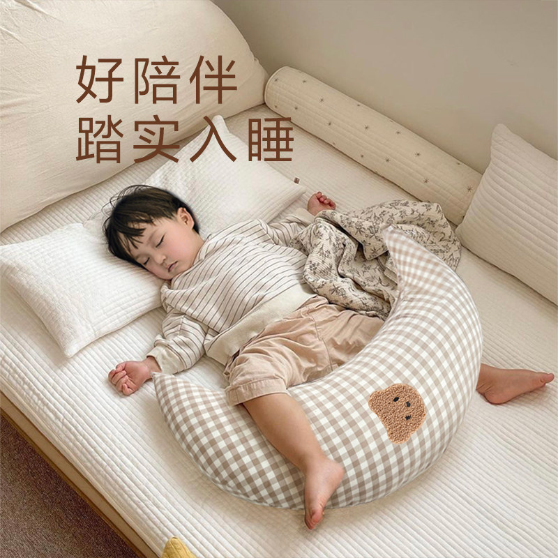 ins婴儿安抚枕月亮抱枕宝宝月牙趴睡哺乳枕侧躺喂奶防惊跳百天照,淘宝优惠券,粉丝福利购,淘宝优惠卷