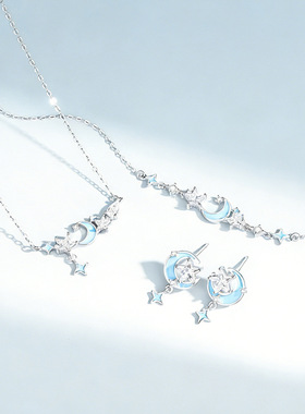 梦恋琦S925银夜光星月项链女
