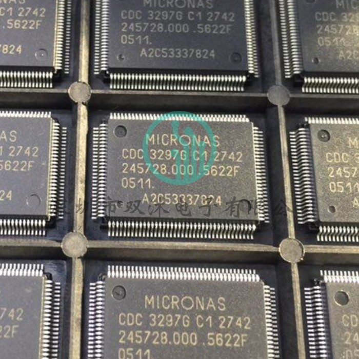 UAC3565BG10 QFN全新 MICRONAS原装现货-图0