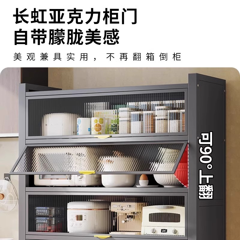 Kitchen narrow gap storage cabinet multifunctional storage rack