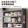 Kitchen narrow gap storage cabinet multifunctional storage rack
