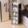Kitchen narrow gap storage cabinet multifunctional storage rack
