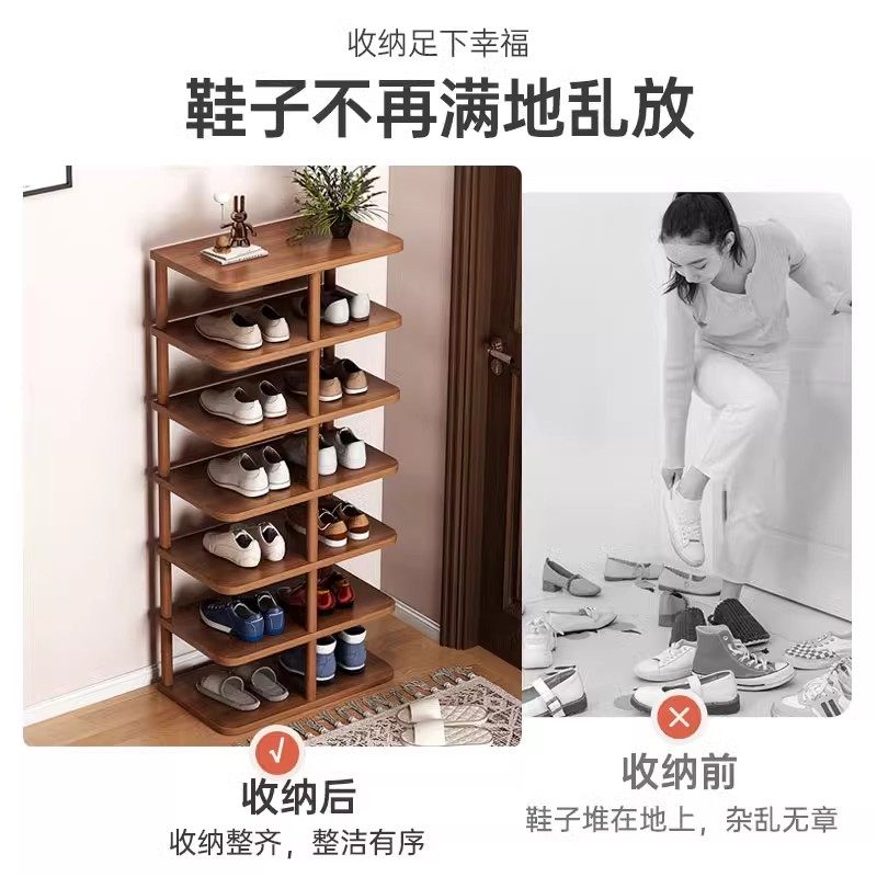 德国简易鞋架家用门口多层2025新款爆款鞋子收纳神器置物架鞋柜子,淘宝优惠券,粉丝福利购,淘宝优惠卷