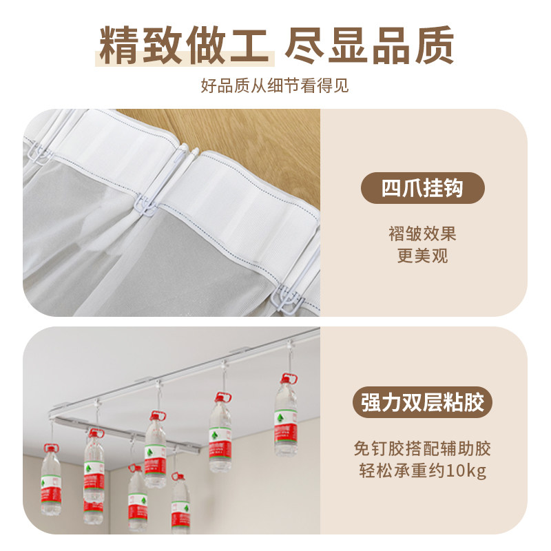 上铺专用床帘透气儿童房子母床床幔蚊帐宿舍寝室U型轨道遮挡帘,淘宝优惠券,粉丝福利购,淘宝优惠卷