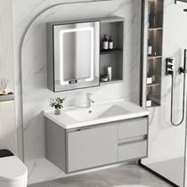 Simple Space Aluminum Bath Room Cabinet Combination Toilet Rock Board Wash Terrace Pool Ceramic Integrated Washbasin Wash Basin Cabinet