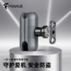 25-turn 17mm aluminum alloy ball head connecting rod accessories