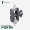 25-turn 17mm aluminum alloy ball head connecting rod accessories