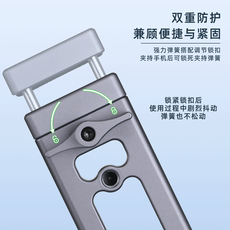 梵奈FANAUE摩托车手机支架电动车自行车17mm球头手机夹子车载配件 - 图1