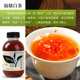 Super authentic pure tea drink with 0 sugar, 0 calories, 0 fat and no astringency