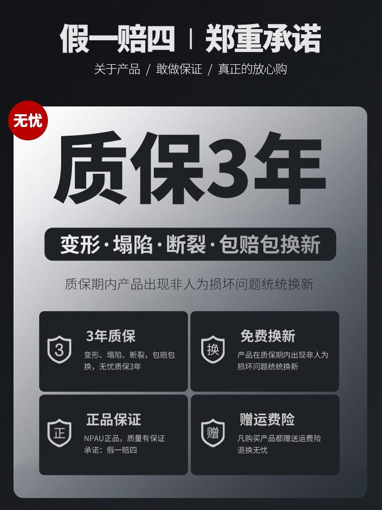 napu泰国进口天然家用儿童乳胶枕头 napu家居乳胶枕