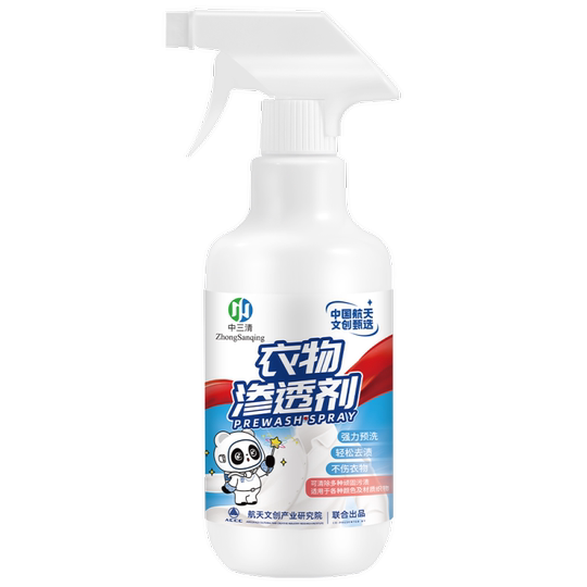 Zhongsanqing Clothing Penetrant Removal of Oil Stains