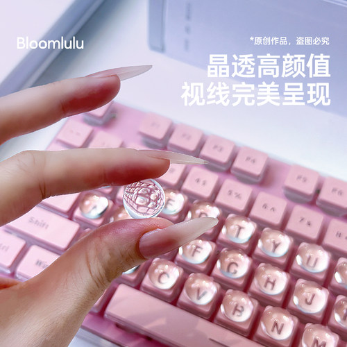 【顺丰包邮】正版Bloomlulu小山丘美甲水晶键盘贴长美甲打字神器 - 图2