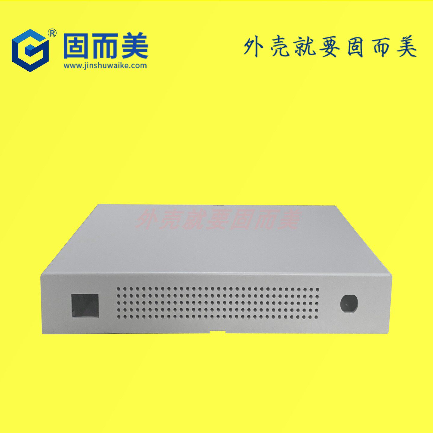 Controller housing customized metal remote system industrial all-aluminum sheet metal equipment power amplifier small switch housing