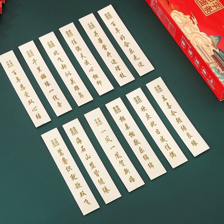 生日面条刻字面儿童老公生日快乐长寿面宝宝周岁男友创意带胡萝卜