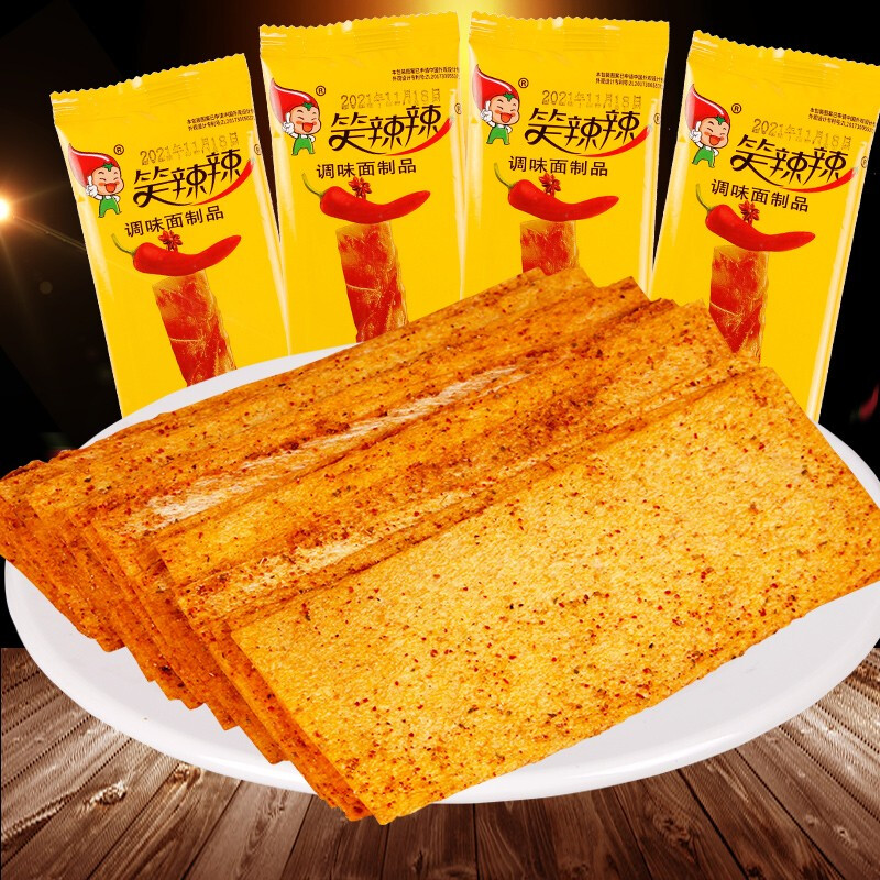 笑辣辣印度飞饼网红辣条硬脆大辣片童年老式回忆8090怀旧休闲零食