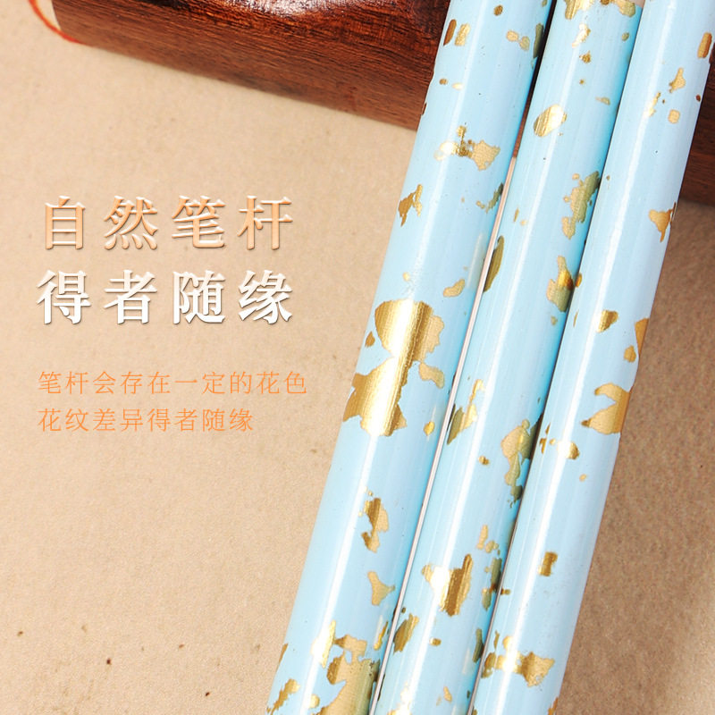 紫毫毛笔黑兼书法初学小楷字帖临摹紫毫宋徽宗毛笔字抄经紫鹤簪花,淘宝优惠券,粉丝福利购,淘宝优惠卷