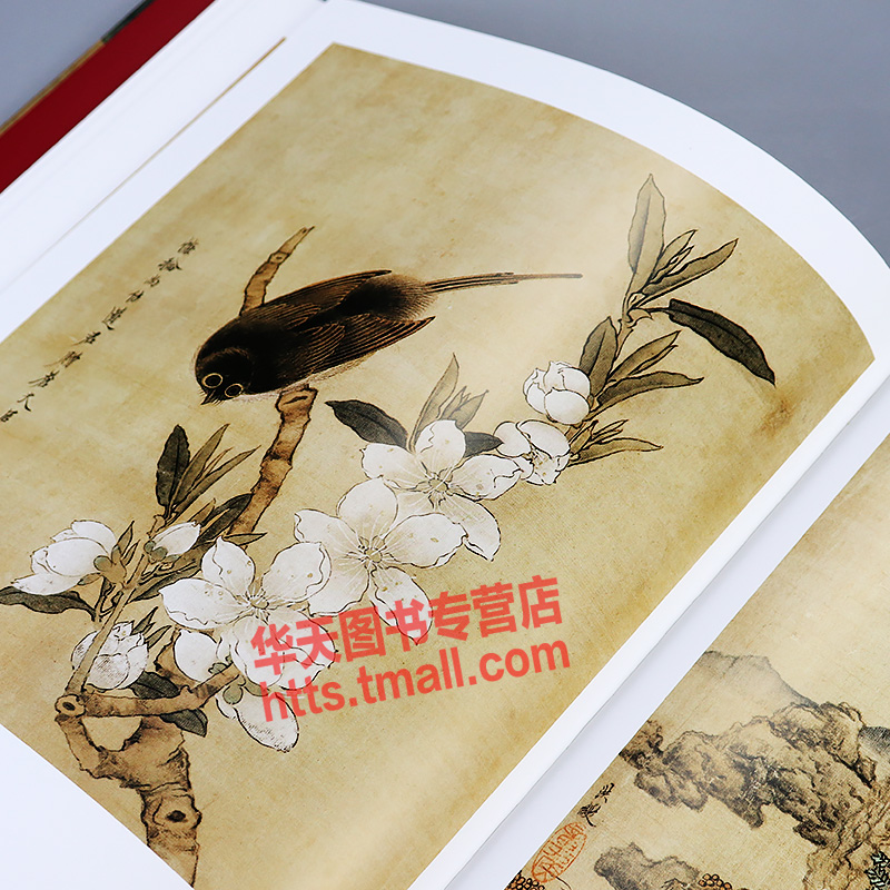 陈洪绶全集 全4册 荟萃国画大师完整版人物画山水画花鸟画鱼草虫写意水墨绘画技法仕女圣贤佛像名家书法画册画集收藏临摹鉴赏书籍 - 图2