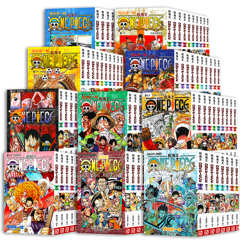 【单册任选】海贼王漫画全套1-101册 99 100 101卷 航海王漫画书全集简体中文版尾田荣一郎海盗王路飞 日本热血动漫正版图书籍 - 图3