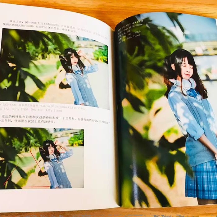 【单册任选】少女进行时 人像摄影实战案例与后期 陈滔 西瓜呆毛汪 人像摄影教程书籍摄影教材拍照用光与构图技巧手机摄影人像写真,淘宝优惠券,粉丝福利购,淘宝优惠卷