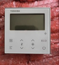 Originally installed Toshibas new central air conditioning ZKX-C T A-06TW Control Panel 3 Core 5 Core Universal Line Control
