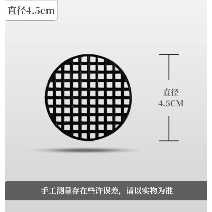 花盆垫底孔垫网防漏土垫片底部滤网透气网垫塑料圆形多肉园艺工具 - 图0